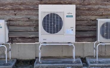 Pompe di calore ad elevata efficienza energetica
