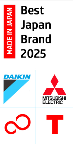 DMFT-Made-in-japan-2025